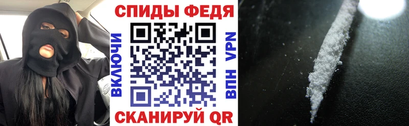 Amphetamine VHQ  Ивангород 