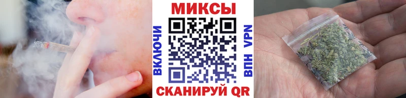 БУТИРАТ Butirat  Ивангород 