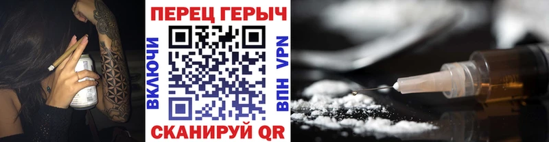 продажа наркотиков  Ивангород  Героин Афган 