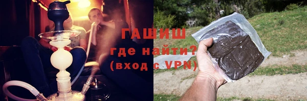 гидропоника Алзамай