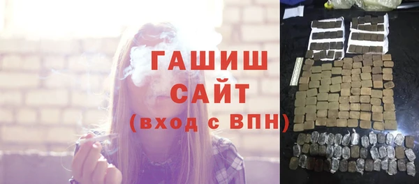 гидропоника Алзамай