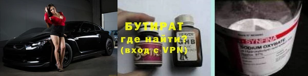СК Алексин