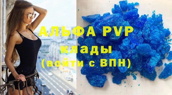 гидропоника Алзамай