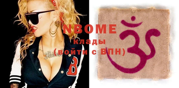 гидропоника Алзамай