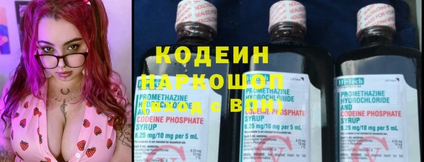 а пвп мука Иннополис