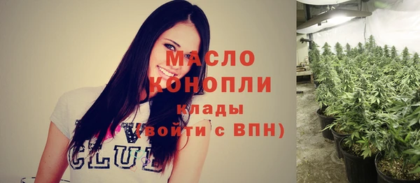 гашиш Инта