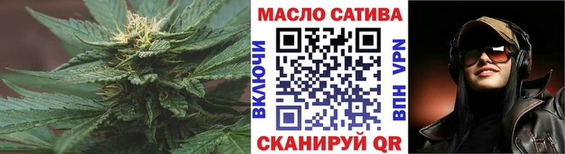 ТГК концентрат  Ивангород 